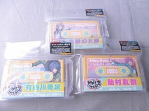 未開封 ヒプノシスマイク マイメンカセット型メモ 【Fling Posse】 飴村乱数 有栖川帝統 夢野幻太郎 3点セット ブル