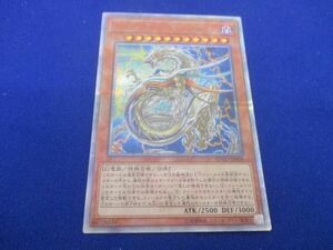 遊戯王オフィシャルカードゲーム デュエルモンスターズ