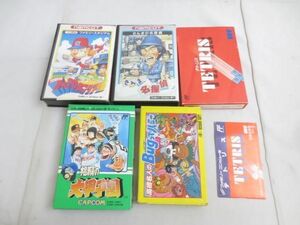 【同梱可】中古品 ゲーム ファミコン ソフト 高橋名人のBugってハニー さんまの名探偵 テトリス 他 5点 グッズセット