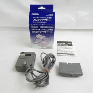 【同梱可】中古品 ゲーム ゲームボーイアドバンス 本体 AGB-001 バイオレット 動作品 ACアダプタセット グッズセットの画像6