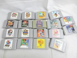 【同梱可】中古品 ゲーム スーパーロボット大戦 64 デュアルヒーローズ 大乱闘スマッシュブラザーズ 他 18点 グッズ