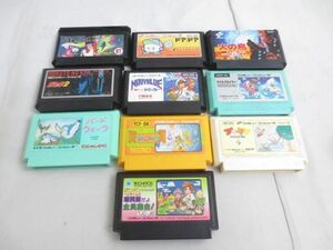 【同梱可】中古品 ゲーム ファミコン ソフト 海賊ゲーム ネービーブルー アイスクライマー 火の鳥 他 10点 グッズセ