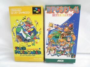 【同梱可】中古品 ゲーム スーパーファミコン ソフト スーパーマリオワールド RPGツクール 2点 グッズセット