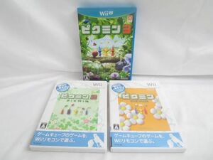 【同梱可】中古品 ゲーム Wii ソフト Wiiであそぶピクミン ピクミン2 ピクミン3 3点 グッズセット