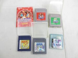 【同梱可】中古品 ゲーム ゲームボーイ ソフト ポケットモンスター クリスタルバージョン 金 銀 赤 緑 5点 グッズセ