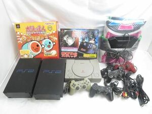 【まとめ売り 動作未確】 ゲーム プレイステーション 本体 SCPH-7000 SCPH-30000 太鼓の達人 太鼓 アーケードスティ