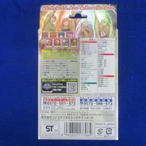 トレカ 遊戯王 未開封 ストラクチャーデッキ 精霊術の使い手 25thの画像2