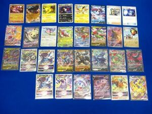 【同梱可】状態B トレカ　ポケモンカードゲーム　カード　30枚セット