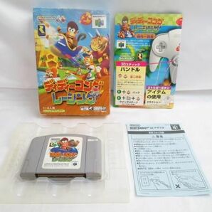 【同梱可】中古品 ゲーム NINTENDO 64 ソフト マリオパーティ 2 3 ディディーコング レーシング マリオテニス 他 5点の画像3