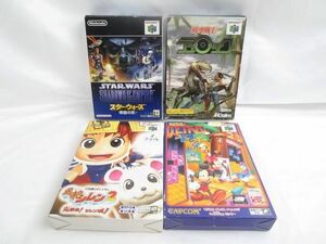 【同梱可】中古品 ゲーム NINTENDO 64 ソフト マジカルテトリスチャレンジ 風来のシレン 2 時空戦士テュロック 他 4