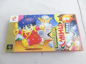 【同梱可】中古品 ゲーム スーパーファミコン ソフト がんばれゴエモン　ゆき姫救出絵巻 取扱説明書 箱あり