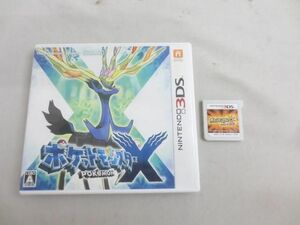 [ including in a package possible ] secondhand goods game Nintendo 3DS soft Pocket Monster Ultra sun X 2 point goods set 