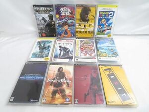 【同梱可】中古品 ゲーム PSP ソフト カプコン クラシック玖 コレクション ぼくのなつやすみ4 等 グッズセット