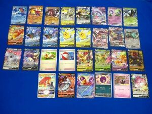 【同梱可】状態B トレカ　ポケモンカードゲーム　キラカード　30枚セット