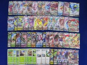 【同梱可】状態B トレカ　ポケモンカードゲーム　500枚以上まとめ