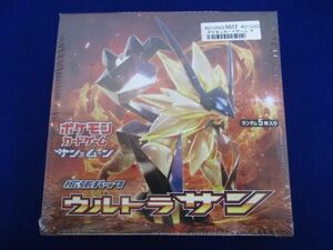 トレカ　ポケモンカードゲーム　未開封　拡張パック　ウルトラサン　1BOX　シュリンク付き