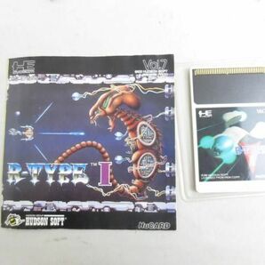 【同梱可】中古品 ゲーム NEC PCエンジン ソフト Huカード R-TYPE I II ファイナルブラスター 3点 グッズセットの画像2