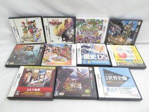 【同梱可】中古品 ゲーム ニンテンドー3DS ソフト ドラゴンクエストモンスターズ2 いるとルカの不思議なふしぎな鍵