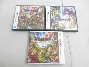 【同梱可】中古品 ゲーム ニンテンドーDS ソフト ドラゴンクエスト 5 7 9 天空の花嫁 エデンの戦士たち 他 3点 グッ