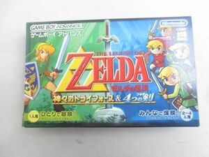 【同梱可】中古品 ゲーム ゲームボーイアドバンス ソフト ゼルダの伝説 神々のトライフォース＆4つの剣 箱説付き