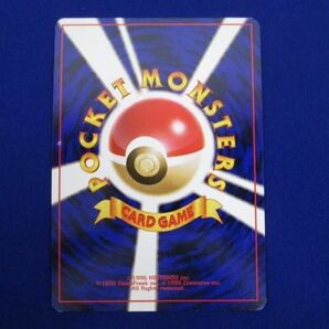 トレカ ポケモンカードゲーム 旧裏面 No.150 R団のミュウツー LV.35の画像2