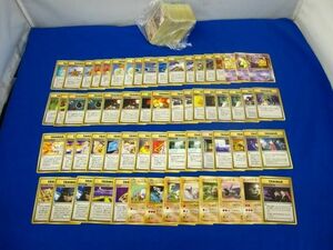 【同梱可】状態C トレカ ポケモンカードゲーム 旧裏面 200枚以上まとめ