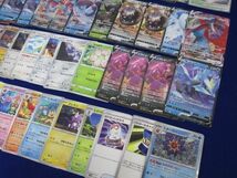 【同梱可】状態B トレカ ポケモンカードゲーム 500枚以上まとめ_画像4