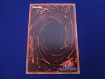 トレカ 遊戯王 RC03-JP032 ハーピィの羽根帚(カード上) プレミアムゴールド_画像2