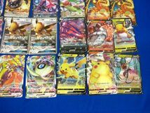 【同梱可】状態B トレカ ポケモンカードゲーム 500枚以上まとめ_画像4