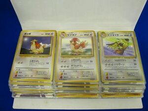 【同梱可】状態C トレカ ポケモンカードゲーム ファイル 1冊 カード50枚以上いり