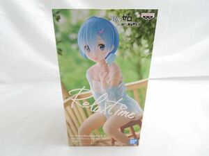 【新品 同梱可】 フィギュア Re:ゼロから始める異世界生活 Relax time レム ICE POP ver. バンダイ