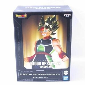 【新品】 フィギュア ドラゴンボール超 BLOOD OF SAIYANS SPECIAL XII 超サイヤ人バーダックの画像1