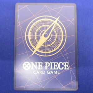 トレカ ONE PIECEカードゲーム OP02-120 ウタ（アニメ絵） SECの画像2