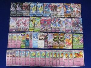 【同梱可】状態B トレカ ポケモンカードゲーム 500枚以上まとめ