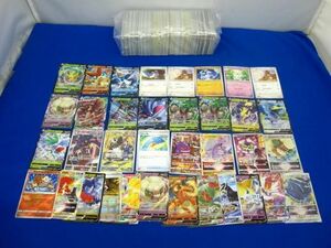 【同梱可】状態B トレカ ポケモンカードゲーム 500枚以上まとめ