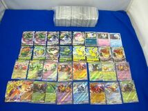 【同梱可】状態B トレカ ポケモンカードゲーム 500枚以上まとめ_画像1