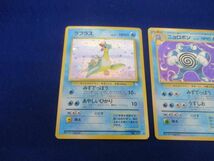 【同梱可】訳有 トレカ ポケモンカードゲーム 旧裏面 ミュウ LV.23を含む 3枚セット_画像3