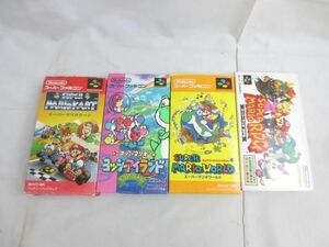 【同梱可】中古品 ゲーム スーパーファミコン ソフト スーパーマリオRPG スーパーマリオワールド 等 グッズセット