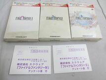 【同梱可】中古品 ゲーム ワンダースワン ソフト ファイナルファンタジー I II IV 3点 グッズセット_画像1