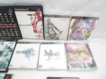 【同梱可】中古品 ゲーム プレイステーション2 PS2ソフト ドラゴンクエストV VIII 桃太郎電鉄V 等 グッズセット_画像3