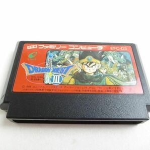 【同梱可】中古品 ゲーム ファミコン ソフト 沙羅曼蛇 サラマンダー ドラゴンクエスト 1 2 3 4 5点 グッズセットの画像6