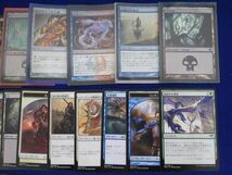 【同梱可】状態C トレカ マジックザギャザリング MTG 500枚以上まとめ_画像2