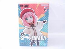 【未開封】 フィギュア 劇場版 SPY×FAMILY CODE: White DXF アーニャ・フォージャー バンプレスト_画像1