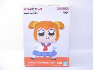 【未開封】 フィギュア ポプテピピック SOFVIMATES ポプ子 バンプレスト