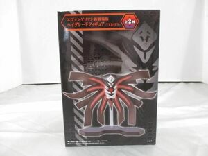 【中古品 同梱可】 フィギュア ヱヴァンゲリヲン新劇場版 ハイグレードフィギュア Versus 第10の使徒 ゼルエル セガ