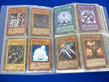 【同梱可】状態C トレカ 遊戯王 ファイル1冊分 カード200枚以上入り_画像2