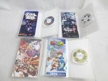 【同梱可】中古品 ゲーム PSP ソフト 9点 グレイトバトル フルブラスト ツインバトルボックス ガスト＆日本一 トリプ_画像2