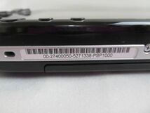 【同梱可】中古品 ゲーム PSP 本体 PSP1000 ブラック 動作品 メモリースティック 1GB 充電器付き_画像4