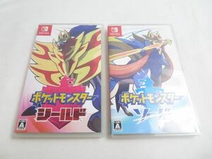 【同梱可】中古品 ゲーム Nintendo switch ニンテンドースイッチ ソフト ポケットモンスター ソード シールド 2点 グ