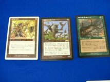 【同梱可】状態C トレカ マジックザギャザリング MTG 500枚以上まとめ_画像3